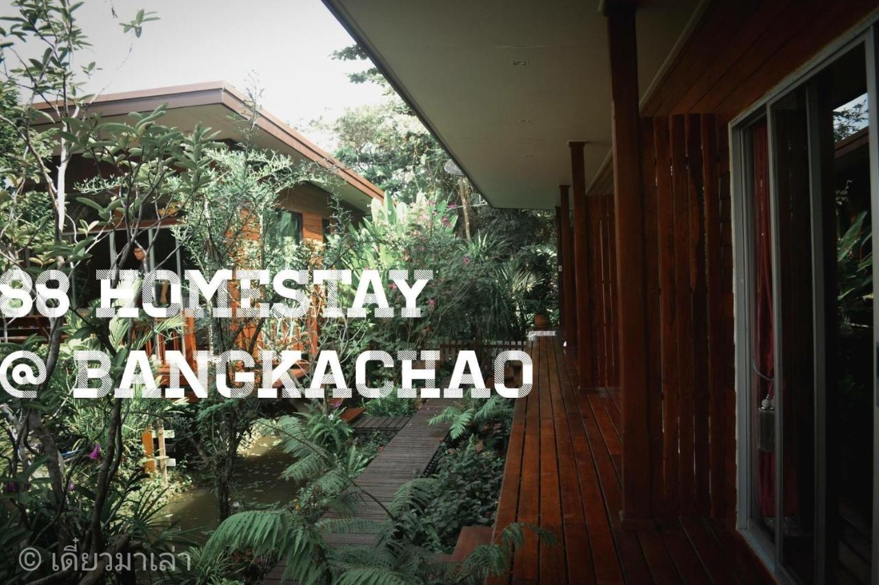 88 Homestay Bang Chak Εξωτερικό φωτογραφία